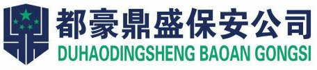 万搏官方网页版-万搏wanbo(中国)